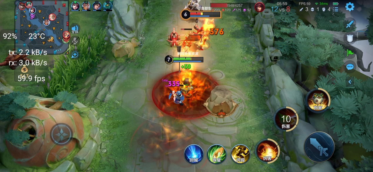 依照惯例,我们将《王者荣耀》的配置全部调整至最高画质和帧率,很明显