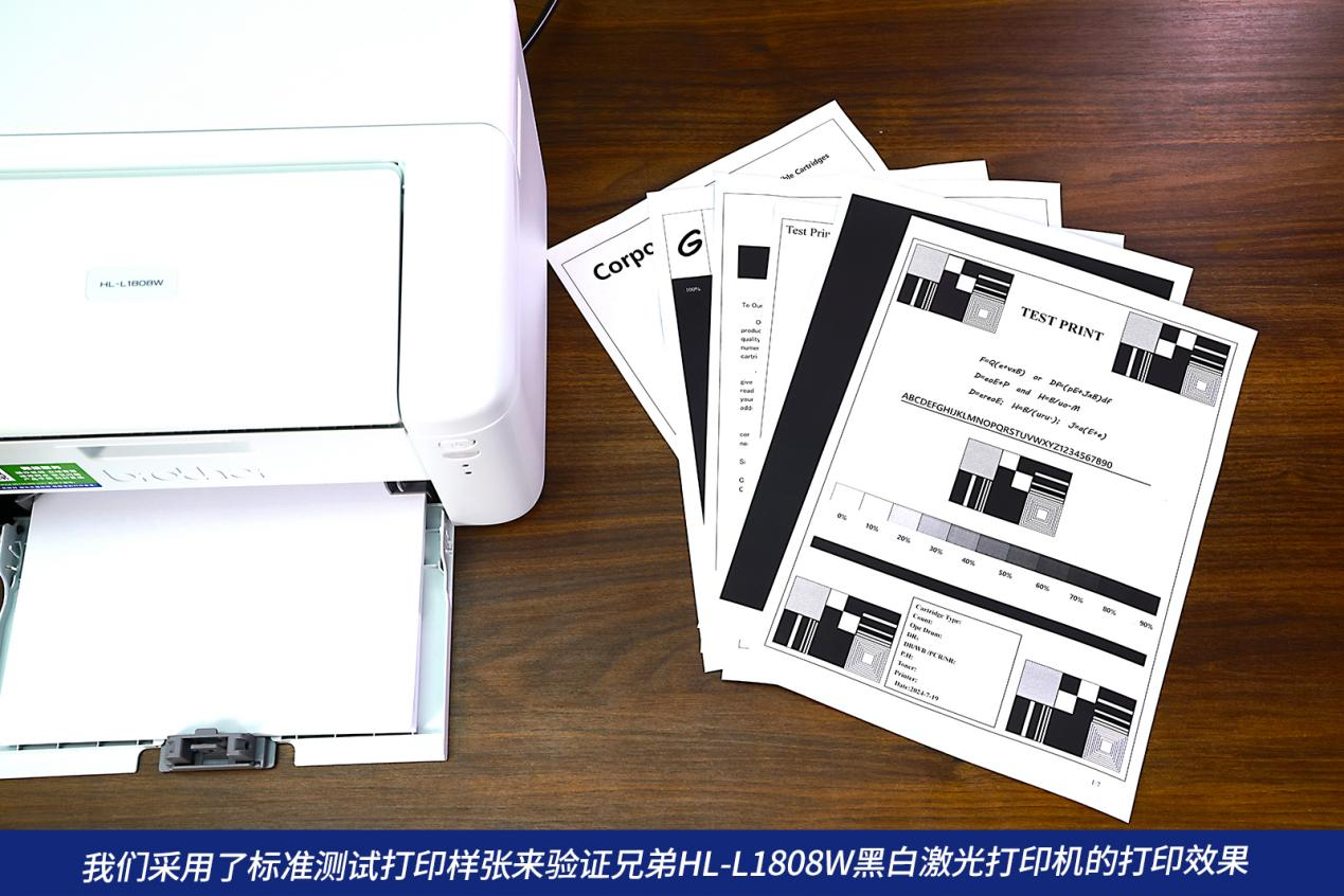 机很短时间便完成预热,短短半分钟不到的时间内,一份标准测试打印文件