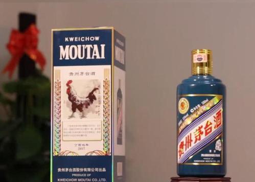 从“马茅”到“鼠茅”7款茅台生肖酒盘点！收藏你就赚-苏宁头条