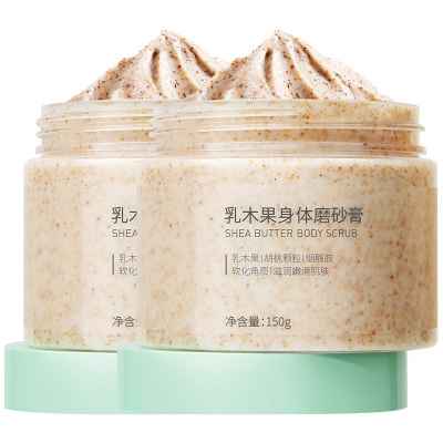 去鸡皮较好的磨砂膏身体乳(去鸡皮肤用磨砂膏还是身体乳)