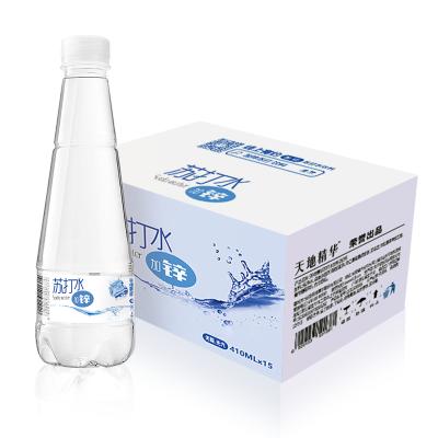 天地精华 加锌苏打水