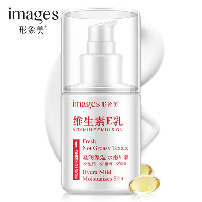 形象美维生素E乳 温和滋养补水 细腻美肌身体乳液100ml