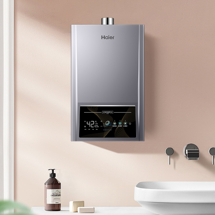 海尔燃气热水器JSQ25-13IDOL5-PU1