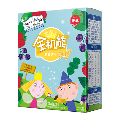 伊威儿童宝宝零食