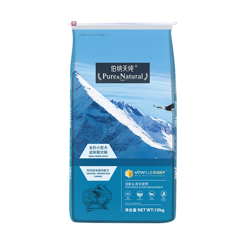 伯纳天纯狗粮小型犬成犬专用10kg苏宁自营宠物食品泰迪犬比熊博美雪纳瑞柯基法斗斗牛犬狗干粮天然无谷犬粮小狗博纳天纯经典