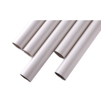 企采严选 pvc水管 pvc下水管pvc管材DN50(2.0mm)4米含管箍弯头