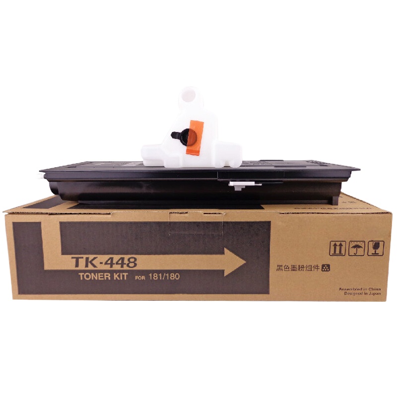 京瓷 TK-448粉盒 黑色