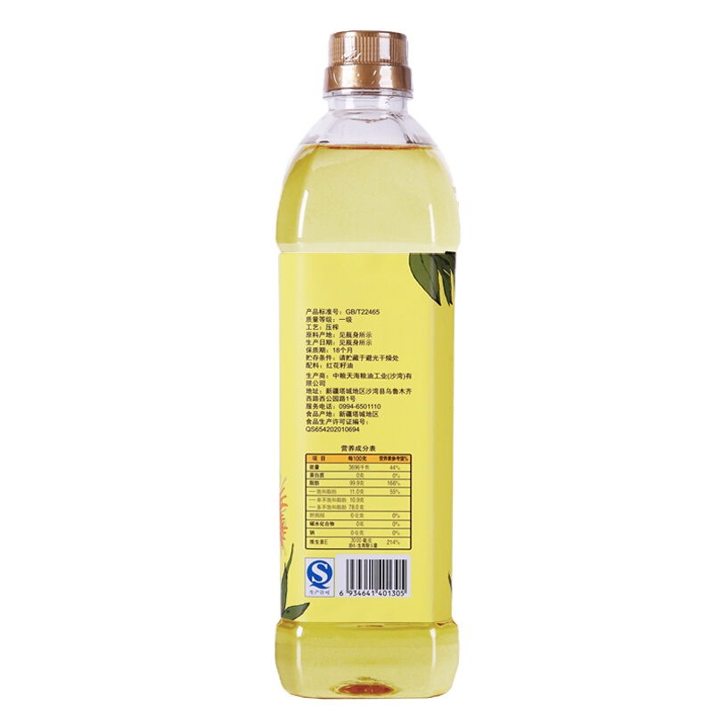 中粮悦润纯红花压榨籽油礼盒