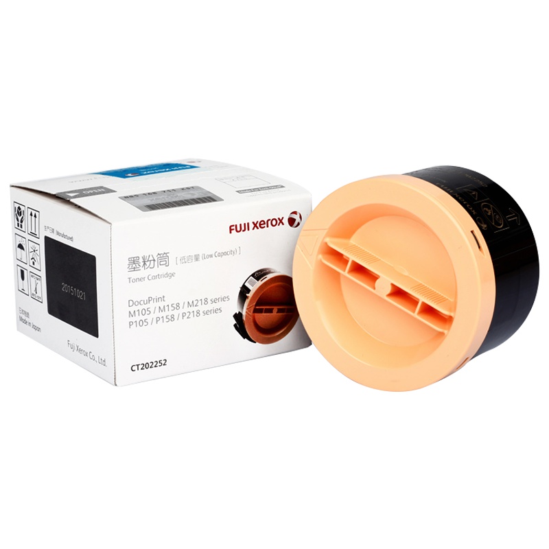原装正品富士施乐m158b粉p105b M218FW M105B p158b M158F粉筒CT202252墨粉筒