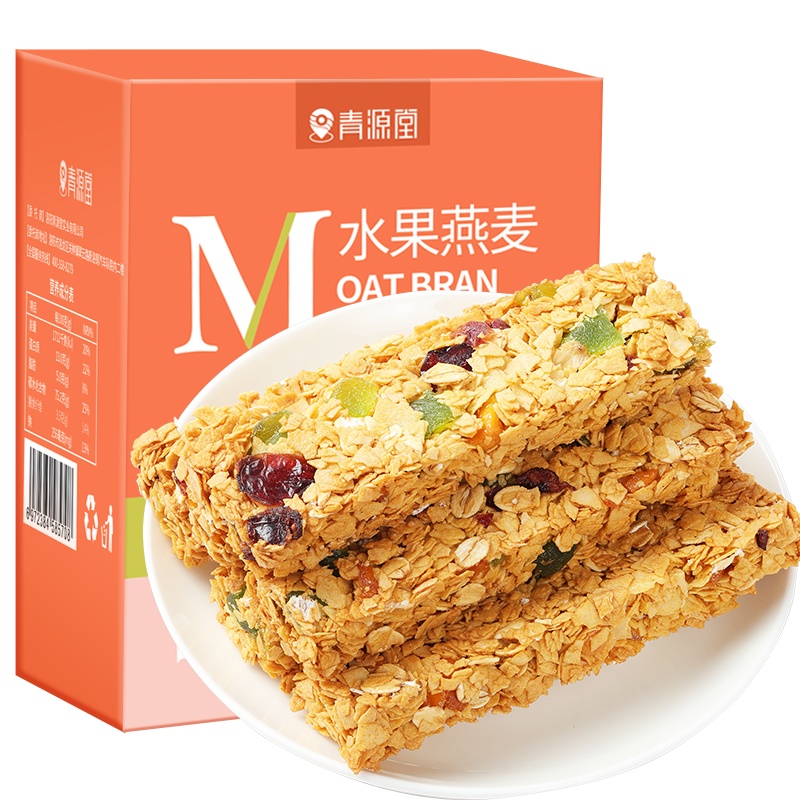 青源堂牌水果代餐棒谷物燕麦棒饼干250g粗粮饱腹早餐解馋能量棒小零食