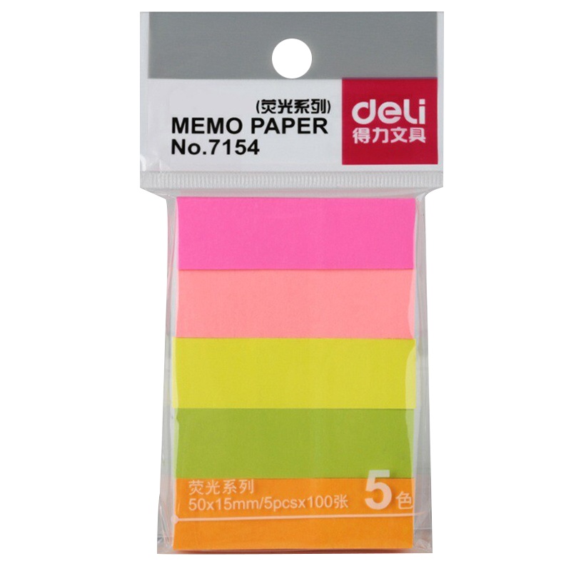 得力7154百事贴(混)76*19mm （单位：件）