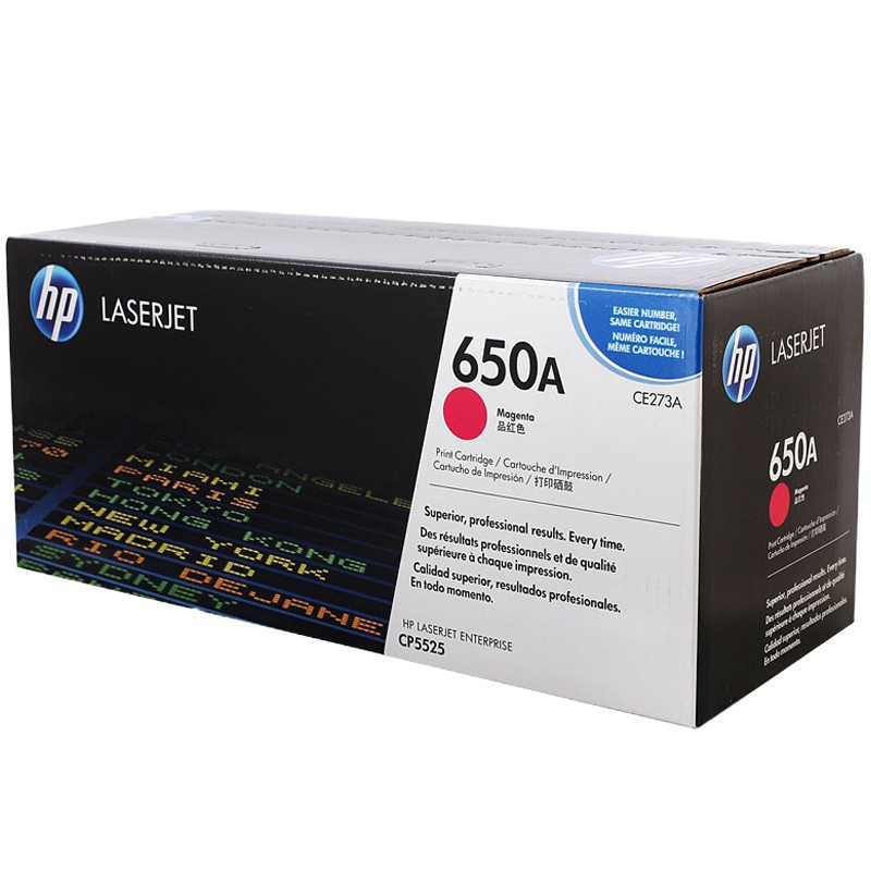 惠普5525/750系列硒鼓/CE273A(650A)(品红色15000页) 品红色