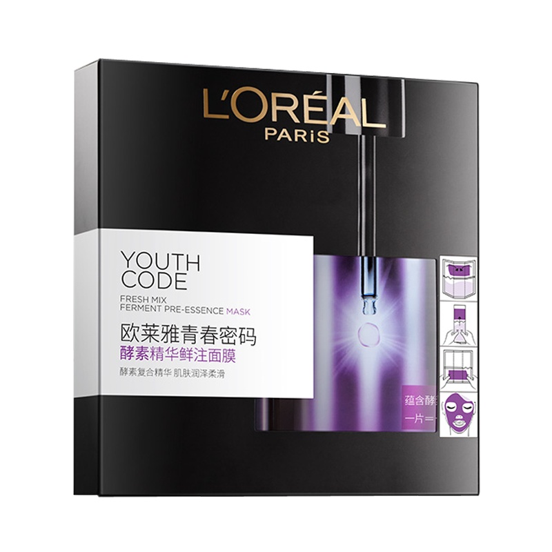 欧莱雅(LOREAL)青春密码酵素精华鲜注面膜 33gx5片