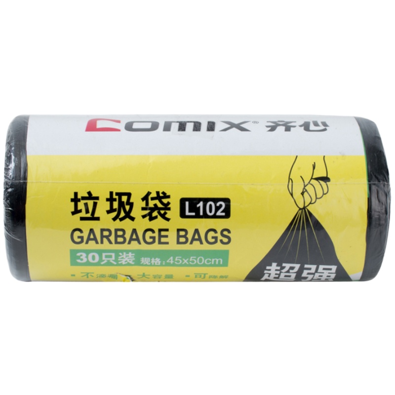 齐心 YC L102 可降解垃圾袋45*50cm