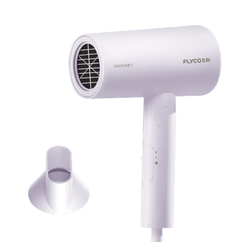 飞科 电吹风机负离子功能磁吸集风嘴可折叠FH6277 1800W