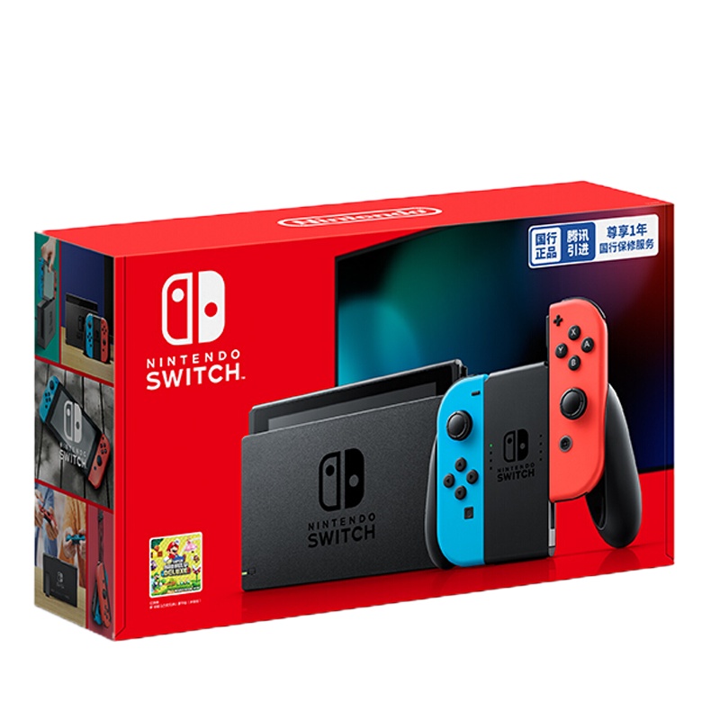 任天堂(NintendoSwitch)家用游戏机续航(红蓝)掌机NS体感游戏机
