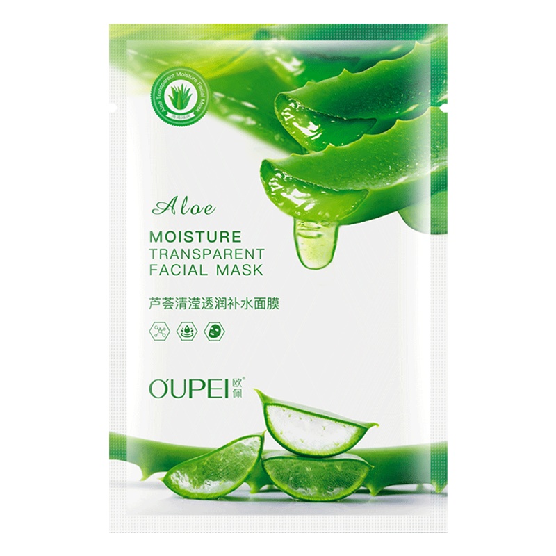 欧佩芦荟清滢透润补水面膜15片