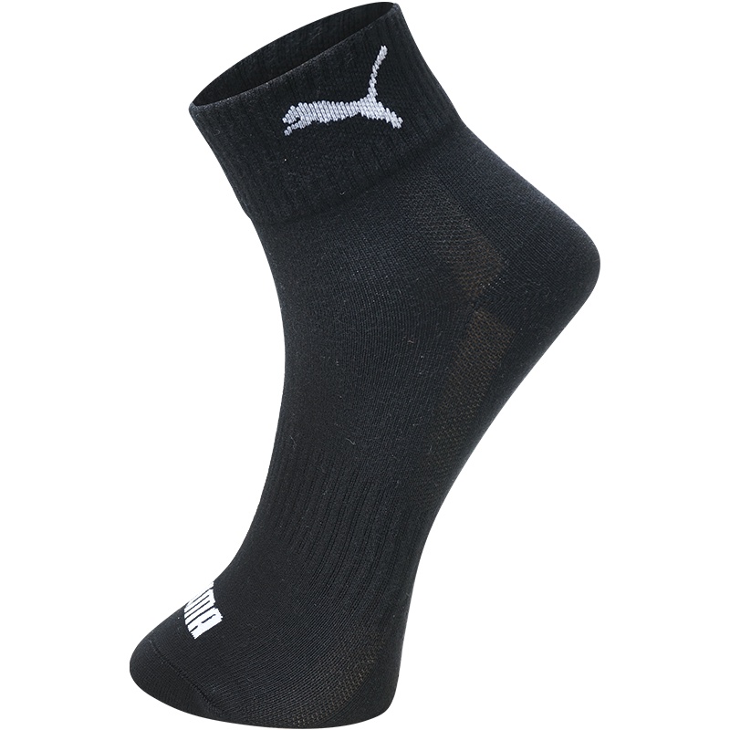 PUMA彪马袜子男士中筒休闲运动袜1双装