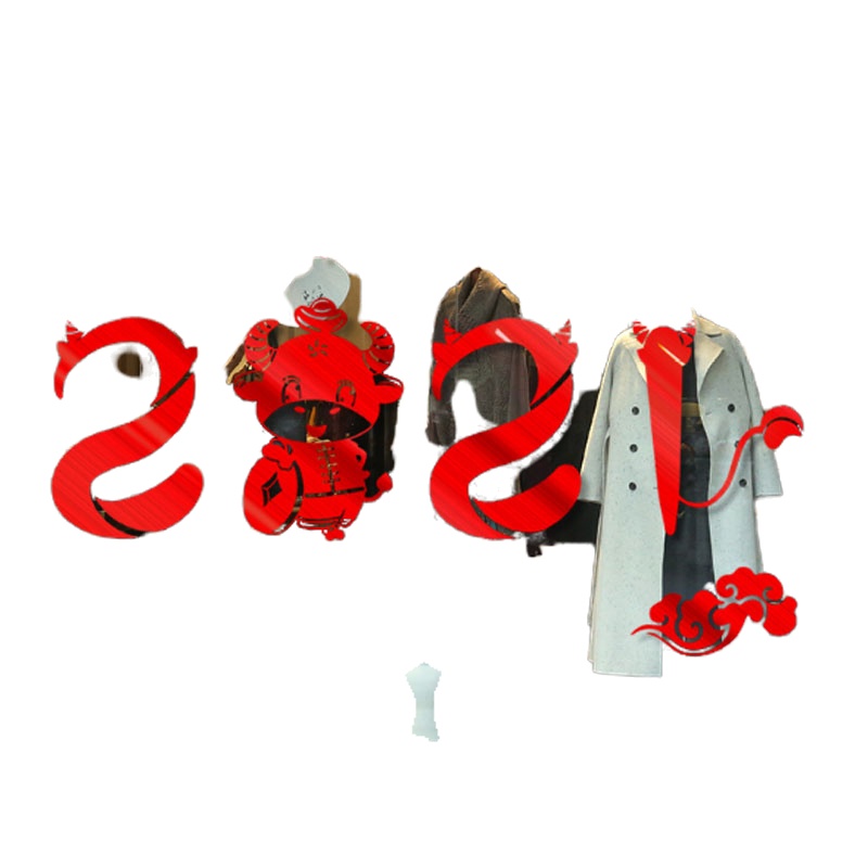 窗贴自粘窗花 元旦新春新年商场玻璃门贴纸店铺橱窗装饰 红色 金色大号长102cm、宽128cm