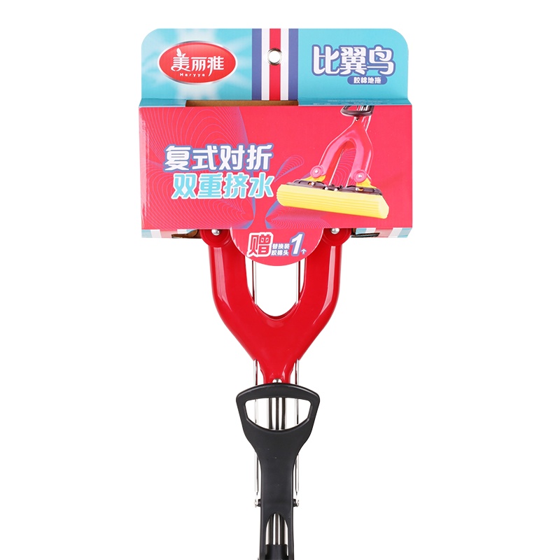 美丽雅比翼鸟胶棉地拖1套