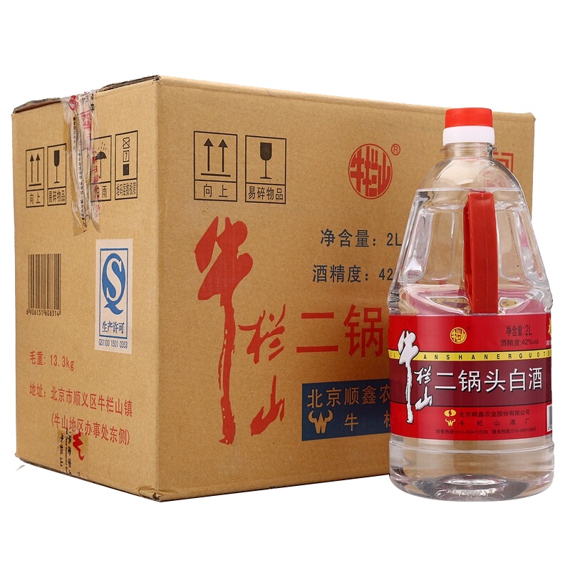 牛栏山百年二锅头白酒 桶装 42度*2L 整箱6桶装 2000ml