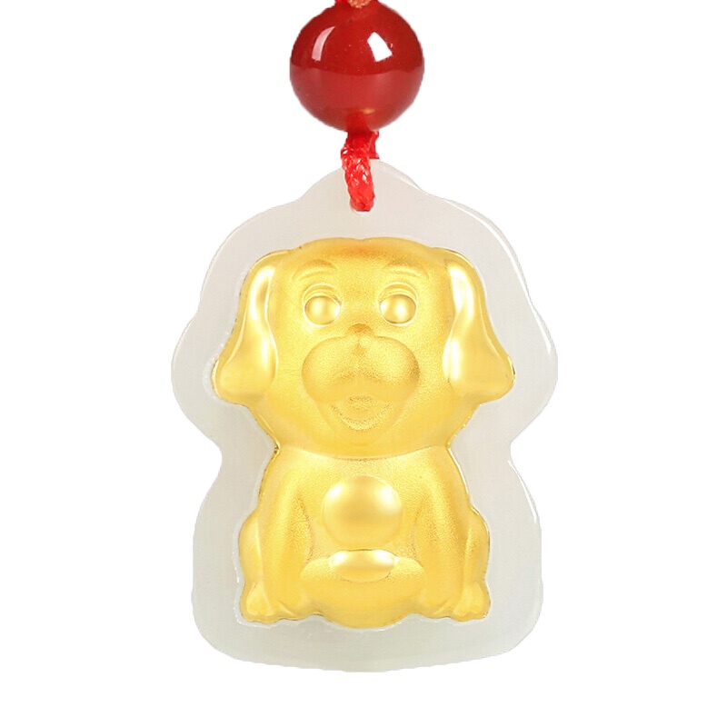 臻玉盈 金镶玉十二生肖吊坠 和田玉吊坠 十二生肖男女款玉器