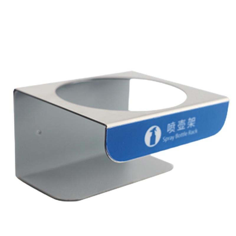 质安选食品级酒精喷壶 按压式可调节喷雾耐酸碱小型喷壶消毒专用 300ml酒精喷壶