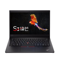 联想ThinkPad 锋芒S3 0CCD 14英寸笔记本电脑 (i5-8265U 8G 256G固态 2G独显 石墨黑)