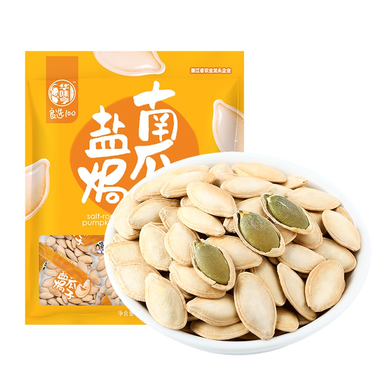 华味亨 盐焗南瓜子500g/袋 休闲零食 坚果炒货 小包装脆香饱满