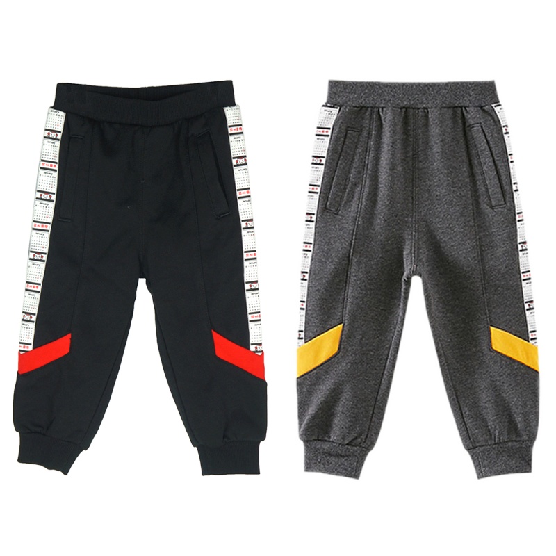 moomoo莫莫童装204998男婴童宝宝新春趣味撞色2020春新款针织长裤