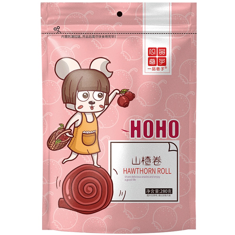 一品巷子 山楂卷280g*5袋果丹皮山楂干糕零食小吃休闲食品