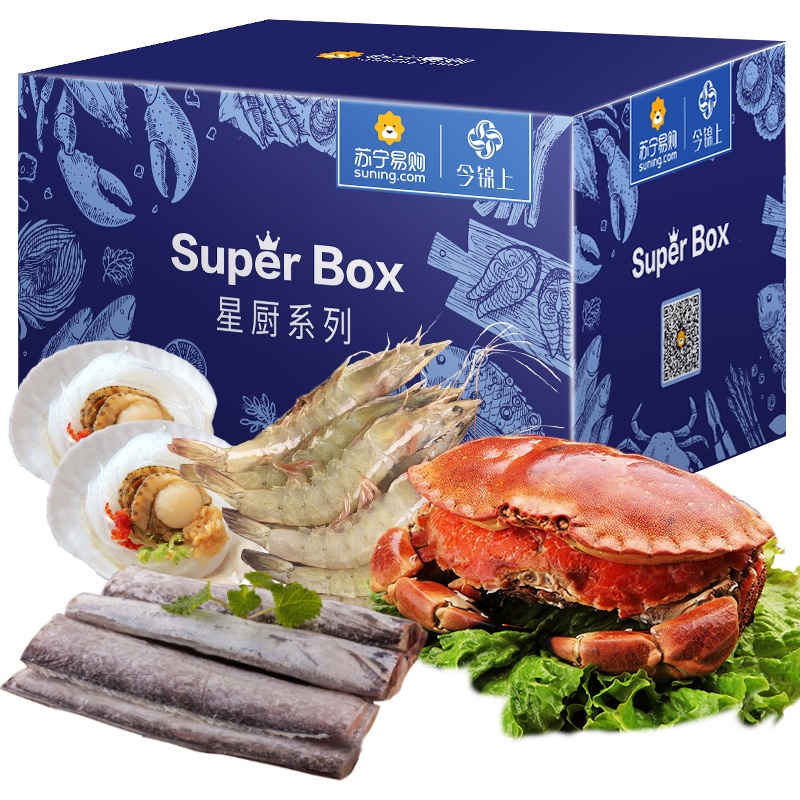 Super Box 海鲜盛宴礼盒