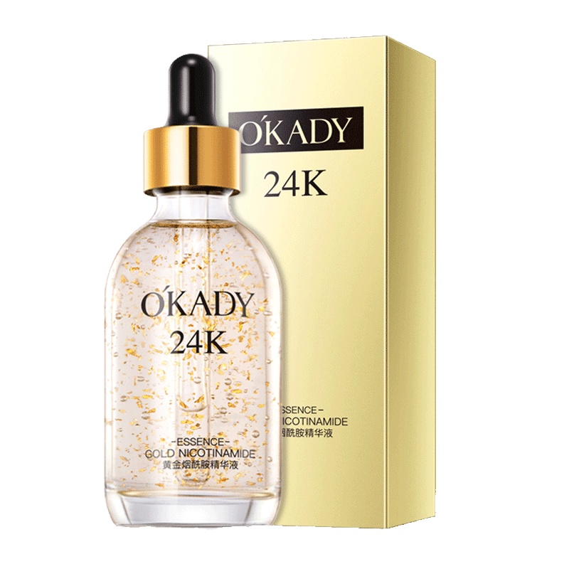 欧佩(OU PEI)黄金精华液烟酰胺面部精华补水保湿嫩滑紧致提亮肤色不粘腻