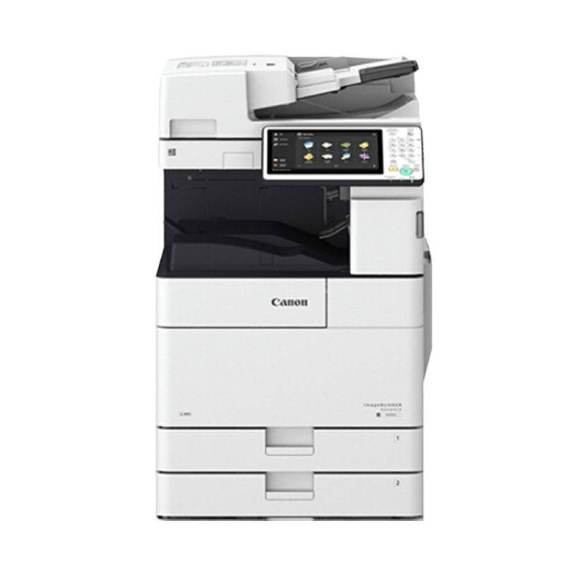 佳能(CANON)iR-ADV4525 A3黑白激光数码复合机一体机含输稿器(双面打印/复印)大型办公商用 标配双纸盒