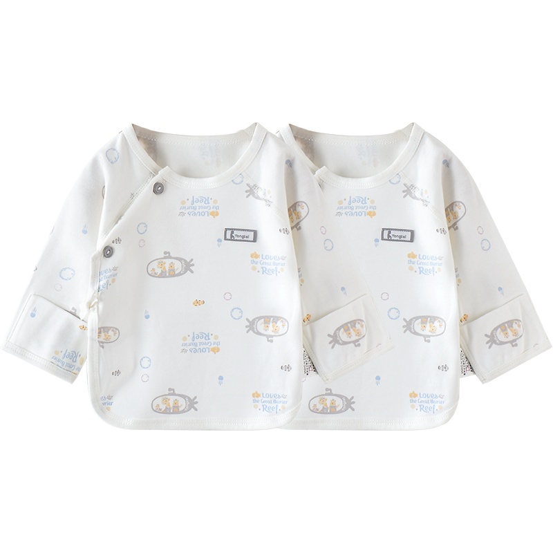 童泰(TONGTAI)夏季款婴儿衣服初生儿四季家居服0-3月新生儿半背衣两件装儿童服装儿童内衣小童宝宝内衣