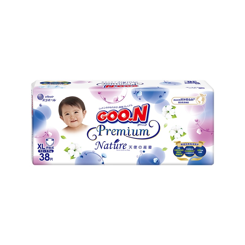 大王(GOON)天使自然之恩纸尿裤加大码 XL38片(12-17kg)尿不湿 宝宝透气纤柔至薄 男女通用