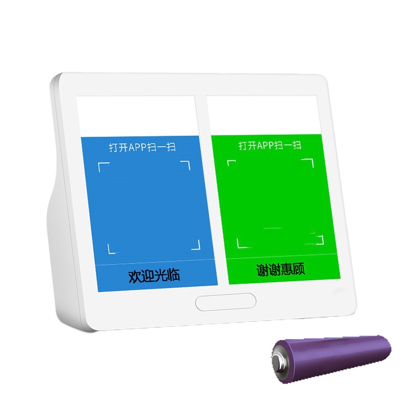 鑫晶密 企业定制 蓝牙音箱 新款语音播报器 蓝牙音箱 单个价格