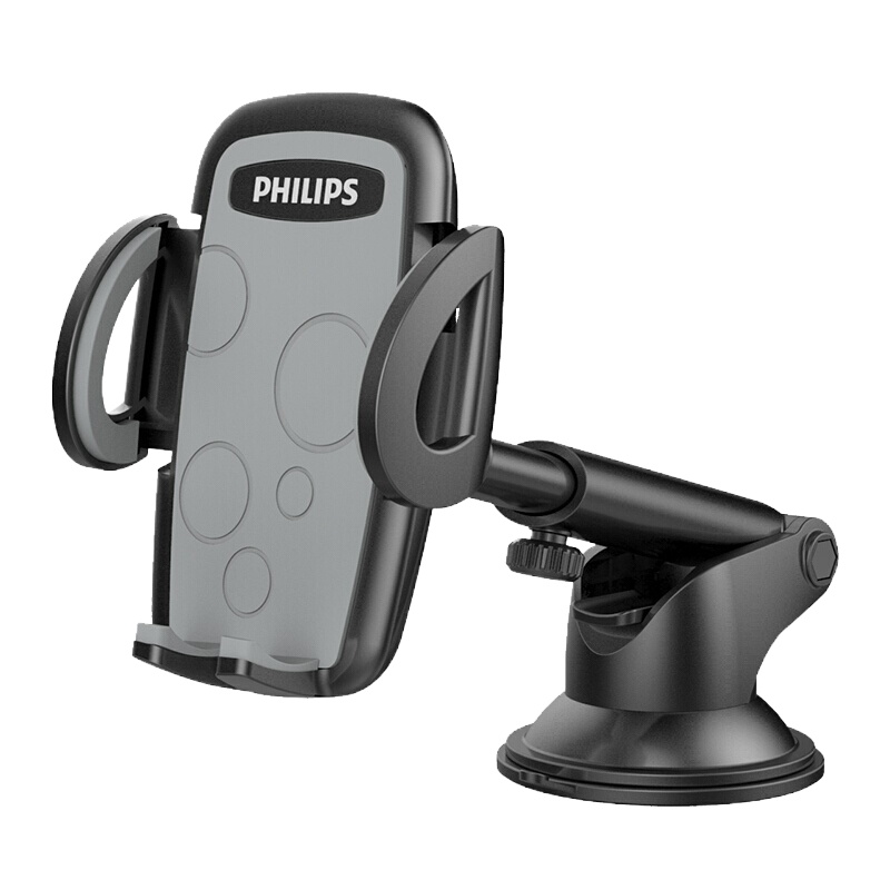 飞利浦手机车载支架汽车车上支撑架吸盘导航支车用出风口通用粘贴