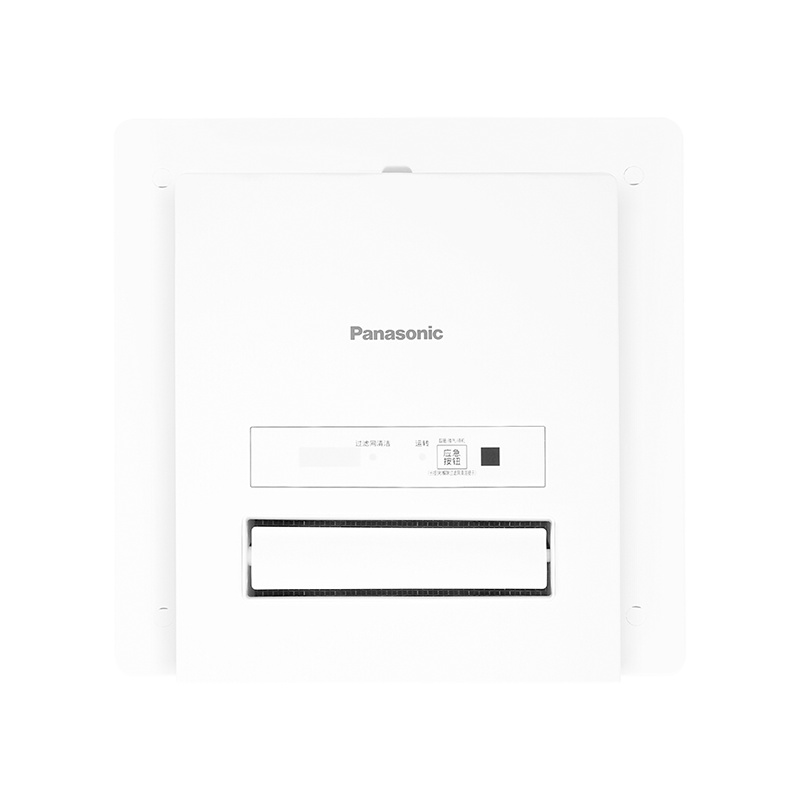 松下(Panasonic)浴霸暖风模块浴室换气取暖卫生间三合一嵌入式多功能暖风浴霸FV-RB20K2W