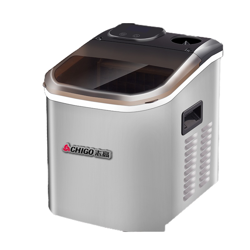 企购优品志高制冰机24颗冰格