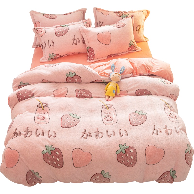 意尔嫚 四件套保暖套件床上用品雪花绒三件套床单床罩