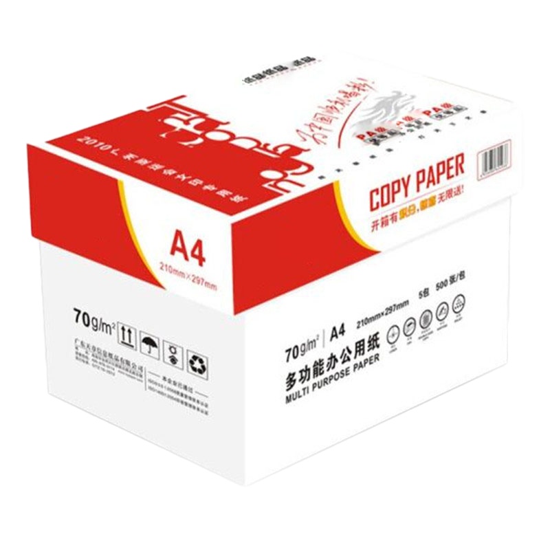 递乐(DiLe) A4复印纸70g 500张/包 8包/箱