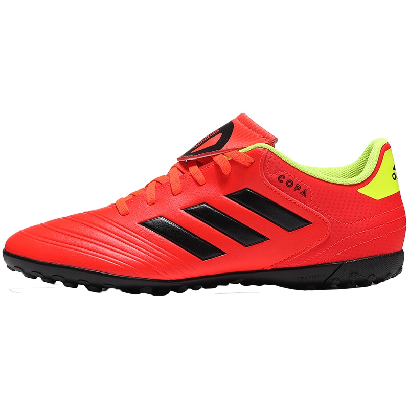 adidas阿迪达斯男子足球鞋COPA系列TF运动鞋 DB2453 D98070汉玉白色+红荧光