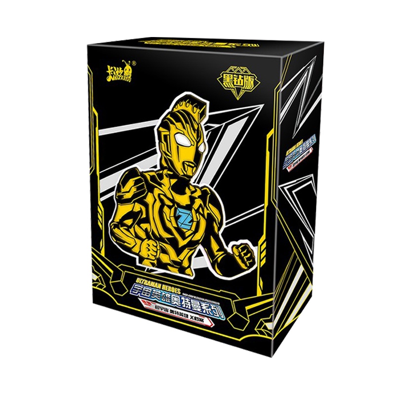 keeppley奥特曼卡片黑钻版超宇宙奥特英雄X档案XR卡3d金卡全套卡牌黑钻版1盒46张