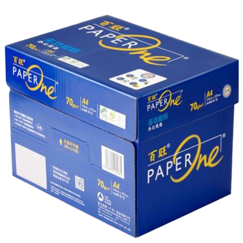 亚太森博百旺蓝A4 70g 500张/包 5包/箱