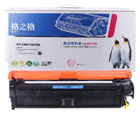 格之格NT-CNH740FBK硒鼓适用惠普CE740A CP5225N CP5225DN打印机墨粉盒 HP307A 黑色