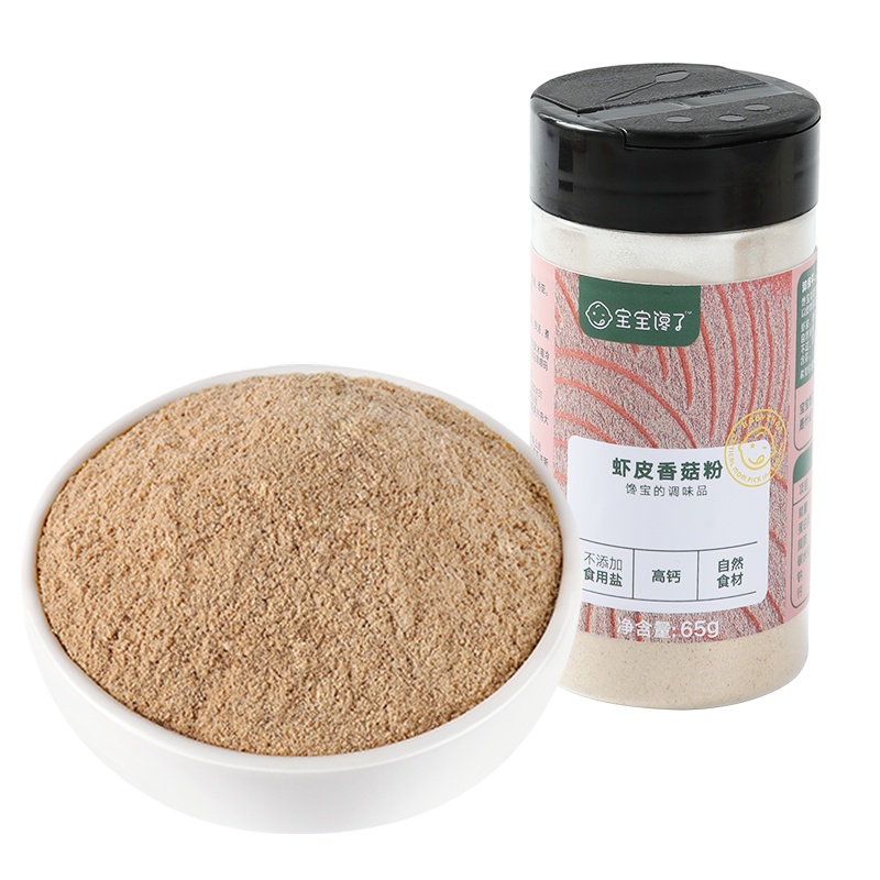 宝宝馋了辅食添加调味料虾皮香菇粉拌饭料儿童单罐装65g