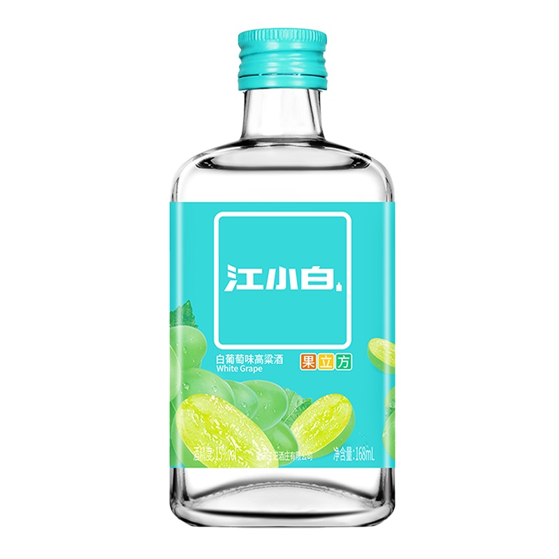 江小白果立方白葡萄味高粱酒15度168ml*6