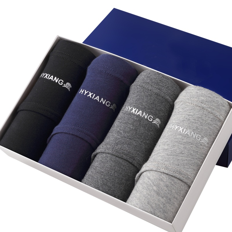 恒源祥男士内裤三角内裤G0117高棉透气四季青年男裤头裤衩4条装