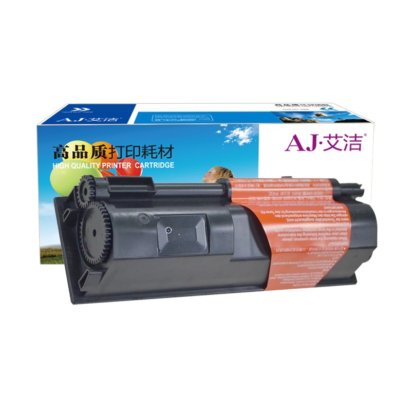 艾洁 京瓷TK-133粉盒加黑版 适用京瓷 FS1300硒鼓 1350粉盒 京瓷1028墨粉 FS-1128墨盒